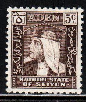 Aden (Kathiri State) # 29 ~ Unused, HMR