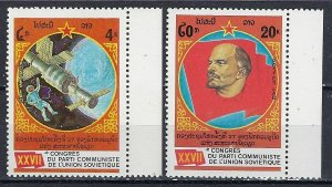 Laos 684A-684B MNH 1986 set (ak2892)