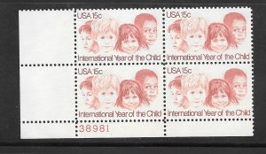 #1772 MNH Plate Block