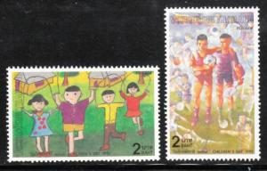 Thailand 1990 Sc1338-9 Children's Day MNH