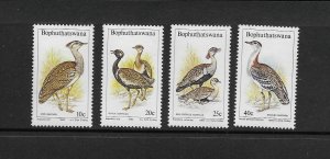 BIRDS - SOUTH AFRICA (BOPHUTHATSWANA) #112-15  MNH