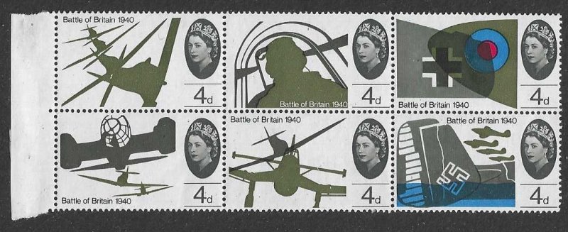 Great Britain 435b  MNH  SC:$4.50