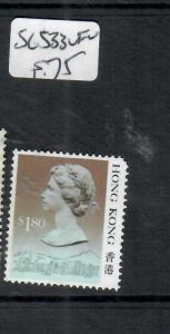 HONG KONG QEII DEFINITIVES      SC 533     VFU  P1016H