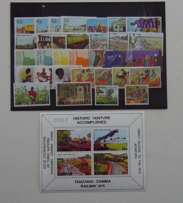 Zambia 1974 1979 UPU Railway Namibia Day Kaunda Racism Summit Drainage etc MNH