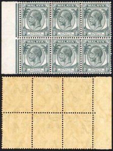 Straits Settlements SG265 8c Grey U/M Block of 6 Cat 22.50++ pounds