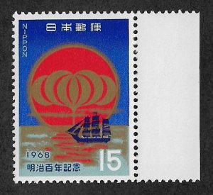 972,MNH