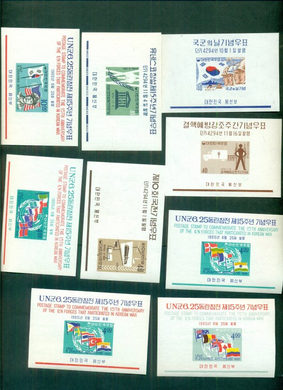 KOREA 1960's group of 9 Souvenir Sheets, NH, VF