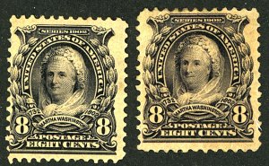 U.S. #306 MINT OG HR SET