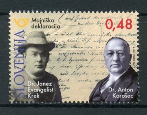 Slovenia 2017 MNH May Declaration Yugoslavia Anton Korosec 1v Set Stamps 