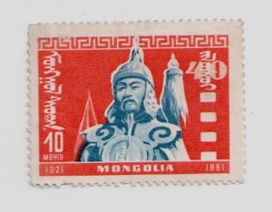 1961 Mongolia #263 Pull Taidsh 40th Anniversary Peoples Revolution Victory, USED