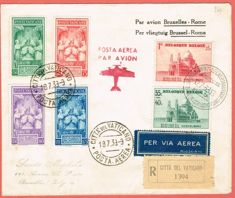 [sto621] Vatican 1939 Brussels-Rome roundtrip REGISTERED COVER