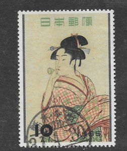 Japan 616   1955 single used VF