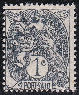 France Offices in Egypt (Port Said) Sc #18 Mint Hinged