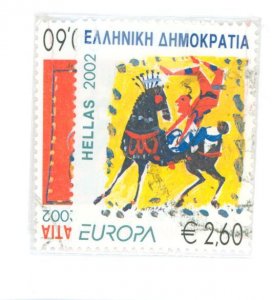 Greece #2031a-2031b Used Single (Complete Set)