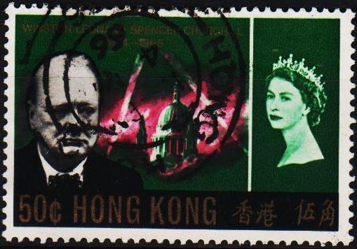 Hong Kong. 1966 50c S.G.219 Fine Used