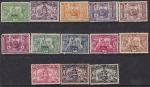 Azores 1894 SC 65-77 LH Set 