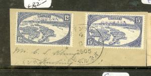 BRUNEI JAPANESE OCCUPATION (P1912B) 12C+15C PIECE SGJ12-3  VFU