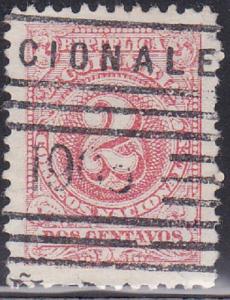 Colombia 1904 SC #316 Stamp 2c Used.