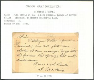 CANADA UX17 MAPLE LEAF POSTCARD WINNIPEG DUPLEX CANCEL