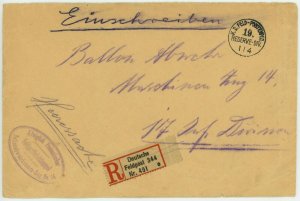 Germany WWI Balloon Mail Registered FeldPost Military Cover Postmarks