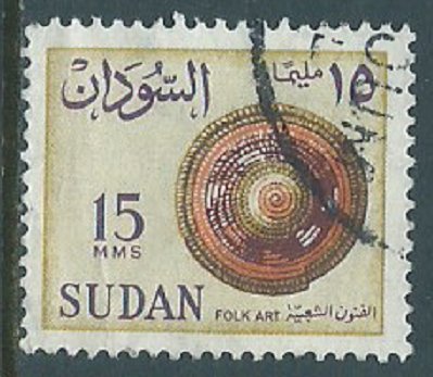 Sudan, Sc #148, 15m Used