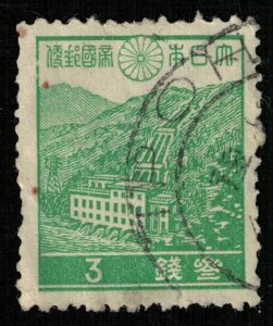 Japan, 3 SEN, 1937-1944, SC #260 (Т-7376)