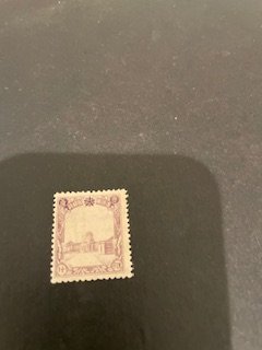 Manchukuo sc 85 MHR