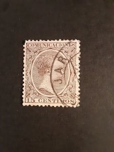 Romania #261            Used