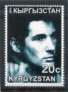 Kyrgyzstan 2000 RICHARD GERE American Actor 1 stamp Perforated Mint (NH)