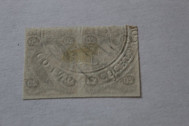 REVENUE : R42a  USED . IMPERFORATE PAIR  -20  CENT INLAND EXCHANGE