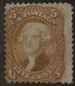 Malack U.S.#67 F/VF mint very lightly hinged, a super RARE mint stamp, super ...