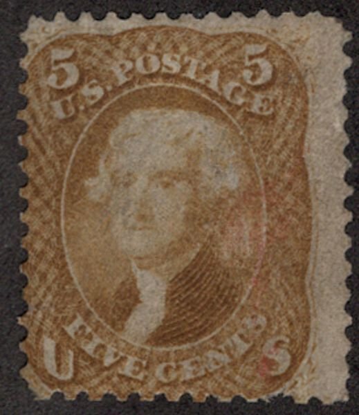 Malack U.S.#67 F/VF mint very lightly hinged, a super RARE mint stamp, super ...