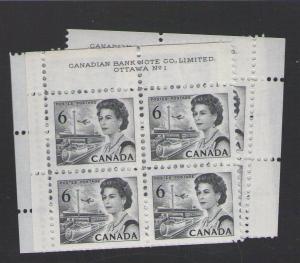 QEII - Canada# 460, Plate 1, MNH Cat. $12