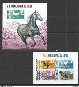 2013 Niger Fauna Horses Year Of The Horse Du Cheval Kb+Bl ** St2861