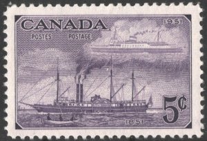 SC#312 5¢ SS City of Toronto and SS Prince George (1951) MLH