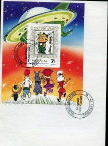 MONGOLIA 1991 THE JETSONS SET & SOUVENIR SHEET ON FIRST DAY  COVERS