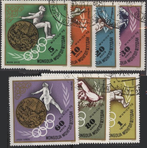 Mongolia 699-705 (used cto, set of 7 without s/s) Munich Olympics (1972)