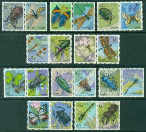 Japan 1986-87 Insects, butterflies, beetles MUH