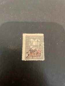 Romania sc 3NRA3 MHR