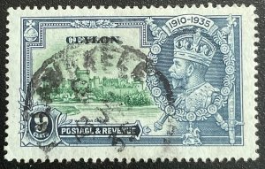 Ceylon #261 Used Single Silver Jubilee King George V L23
