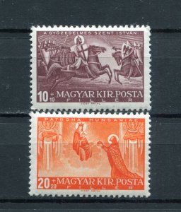 HUNGARY 1938 St ISTVAN SCOTT B95-B96 PERFECT MNH