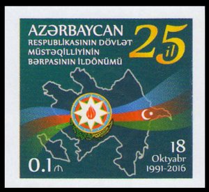 2016 Azerbaijan 1179b 25th Anniversary of Independence of Azerbaijan (edition 21