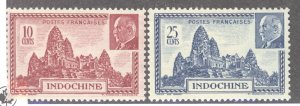 Indochina, Scott #209-09A, MNH, complete set