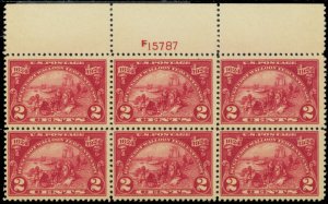 615, Mint NH 2¢ VF Top Plate Block of Six Stamps * Stuart Katz 