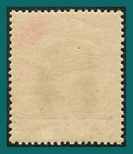 Niue 1931 Captain Cook Surcharge, MNH #48,SG50