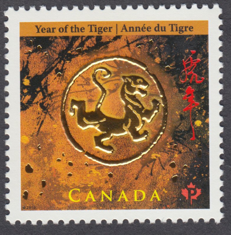 Canada - #2348 -  Year Of The Tiger - MNH