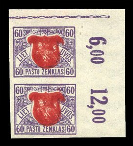 Lithuania #56, 1919 60sk violet and red, imperf. corner margin vertical pair,...