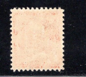 UNITED STATES SC# 516 VF/MOG