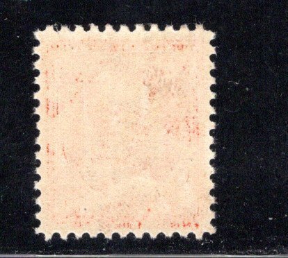 UNITED STATES SC# 516 VF/MOG