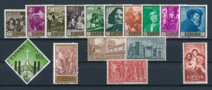 Spain 1959 Complete Year Set  MNH